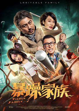 少妇精品久久久一区二区三区