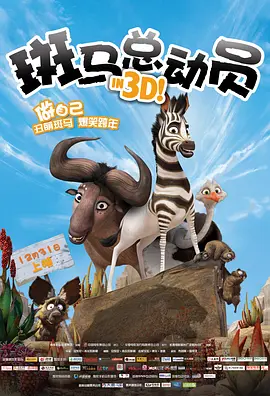 亚洲国产三级