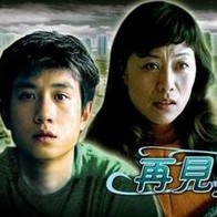 亚洲欧美日韩国产